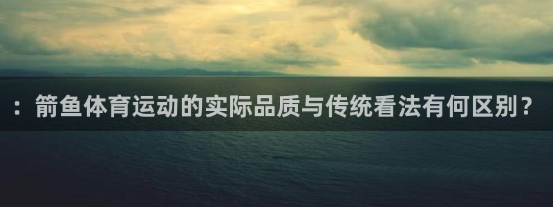 mk体育提现多久到账啊安全吗知乎：：