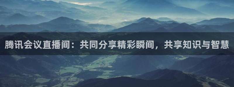松鼠宝贝体育